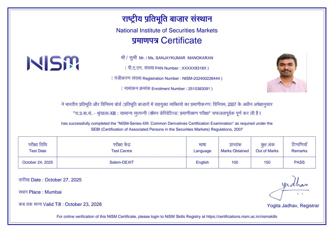 Certificate 5